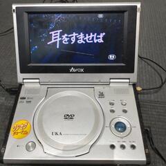 【断捨離中❗️】　DVDプレーヤー　ポータブルDVDプレーヤー　...