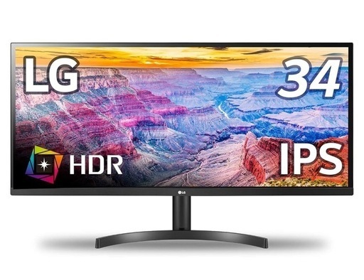 【10/6まで限定】ワイドモニターとモニターアームセット