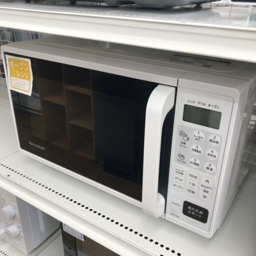 ★ジモティ割あり★ SHARP   オーブンレンジ   23年製   動作確認／クリーニング済み KJ6383