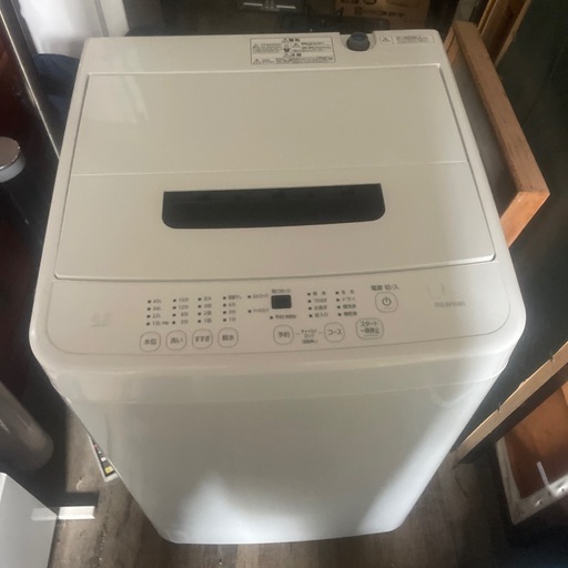美品　洗濯機　2020年製　IAW-TASTアイリスオーヤマ　4.5kg