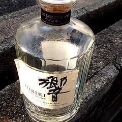 響の空瓶