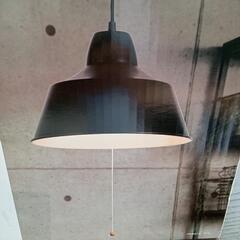 ★未使用！【ニトリ】ペンダントライト　ビレル　(2灯)　引きひもスイッチ※電球は付いていません【店頭販売のみ】の画像