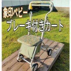 値下げしました　歩行器　買物カート　シルバーカー　ブレーキ付きの画像