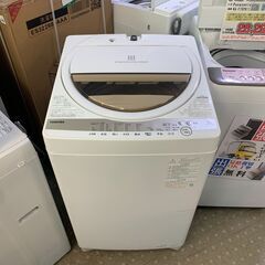 ?安心の分解洗浄済?東芝 5.0kg洗濯機 AW-7GM1 2022年製 保証有り【愛千142】