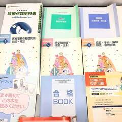 ss6810　 ユーキャン 医療事務 2012年版 教材セット テキスト 問題集 DVD付 通信講座 接遇・マナー レセプト作成 資格 勉強 医療事務教材 中古の画像