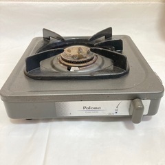 ガスコンロ プロパンガス（LPガス）用 卓上型1口コンロ