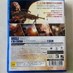 ソニー　PS4ソフト　インサージェンシーサンドストームの画像