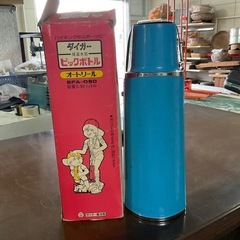 タイガー魔法瓶 保温水筒 ピックボトル オートリール