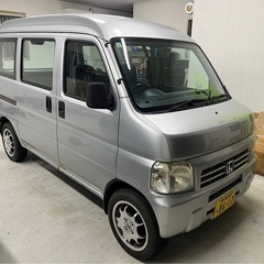 アクティ　車検ロング　の画像