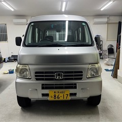 アクティ　車検ロング　
