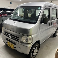 アクティ　車検ロング　の画像