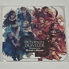 【限定品】オクトパストラベラー グッズ3点