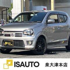 ☆スズキ　アルト☆車検R7年5月まで