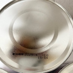 はいはい　粉ミルクの画像
