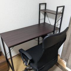 (引取)テーブル・チェアセット 勉強机 作業台 ラック付きPCデスク