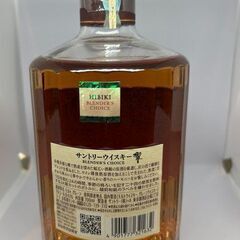 J5279 ★人気品★ サントリー 響 BLENDER`S CHOICE 700ml瓶　43度　未開栓　【リユースのサカイ柏店】の画像