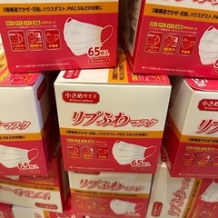 マスク 紙マスク