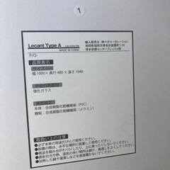 LOWYA ロウヤ 机 ネイルデスク ネイルテーブル ガラス天板 &　1人がけソファの画像