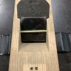 角利　ミニ鉋42✖️180mm  リサイクルショップ宮崎屋　佐土原店　25.9.27Fの画像