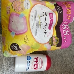母乳パッド＆沐浴剤の画像