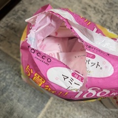 母乳パッド＆沐浴剤の画像