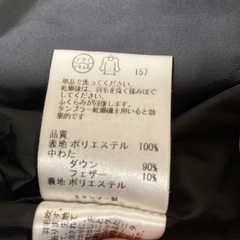 ダウン黒コート　Mサイズ　組曲sis オンワード樫山　中古　ベルト無しの画像