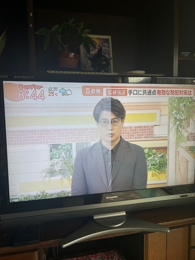 美品　ジャンク　SHARP AQUOS