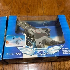 決まりました　10/16迄　飛行機模型？の画像