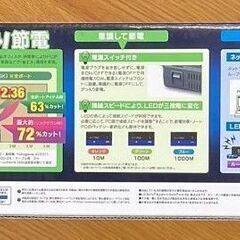 IO DATA ETG-ESH05DBK 5ポートスイッチングハブの画像