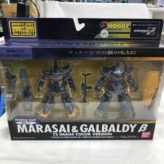 ★ジモティー割引有★MIA/マサライ&ガルバルディβ/T3イメー...