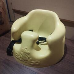エンドレスウォーカーの画像
