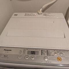 Panasonic 全自動洗濯機 NA-F50B11の画像