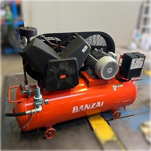 バンザイ エアーコンプレッサー CT-255QC