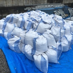 園芸用　埋立用　畑用　土　売ります！
