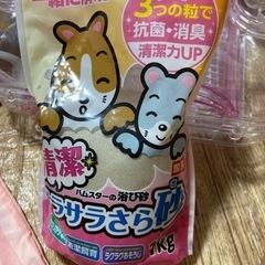 ハムスター飼育6点セット　値下げ中の画像