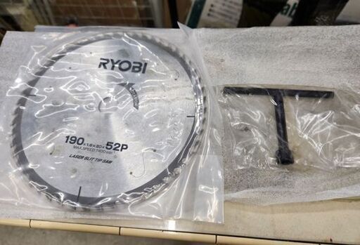 リョービ 電子丸ノコ W-763ED 100V 190mm 丸鋸 電動工具 DIY RYOBI 札幌市 平岸店