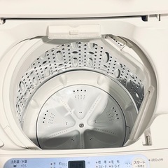 【受付終了】洗濯機5.0kg の画像