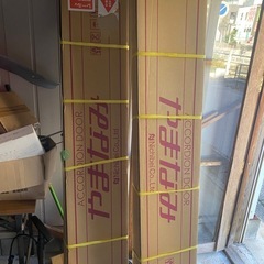 定価15万　
新品ニチベイ　アコーディオンカーテン　まやなみマークⅡの画像