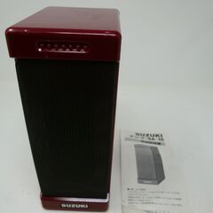 ◆お引取り限定/三重県/値引不可◆中古 SUZUKI/スズキ ア...