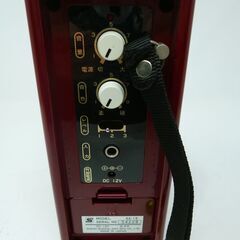 ◆お引取り限定/三重県/値引不可◆中古 SUZUKI/スズキ アンプ 大正琴 SA-15 [G-176]の画像