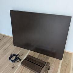 引き取り決定済み こたつテーブル