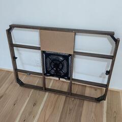 引き取り決定済み こたつテーブルの画像