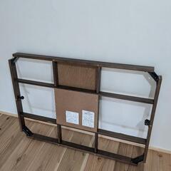 引き取り決定済み こたつテーブルの画像