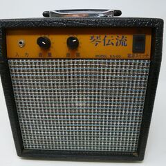 ◆お引取り限定/三重県/値引不可◆中古 琴伝流 アンプ 大正琴 ...