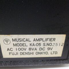 ◆お引取り限定/三重県/値引不可◆中古 琴伝流 アンプ 大正琴 KA-05 [G-177]の画像