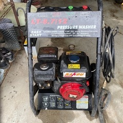 エンジン式高圧洗浄機
