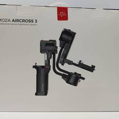 【新品未開封】MOZA AIRCROSS 3/カメラスタビライザー/ジンバルの画像