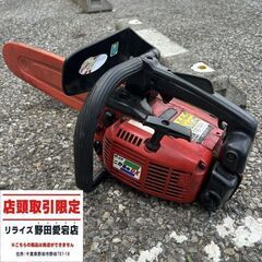ゼノア G3100T エンジンチェーンソー【野田愛宕店】【店頭取...