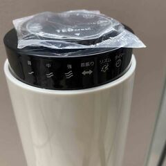 リモコンタワー扇風機 TEKNOS TED-04TF(WH) 2014年製 スリム シンプルの画像