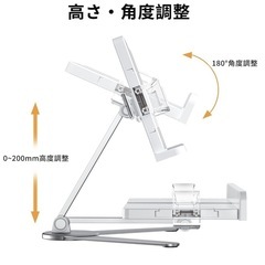 譜面台　読書台　レシピ台　卓上ブックスタンド　書見台の画像
